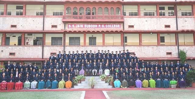 College Image
